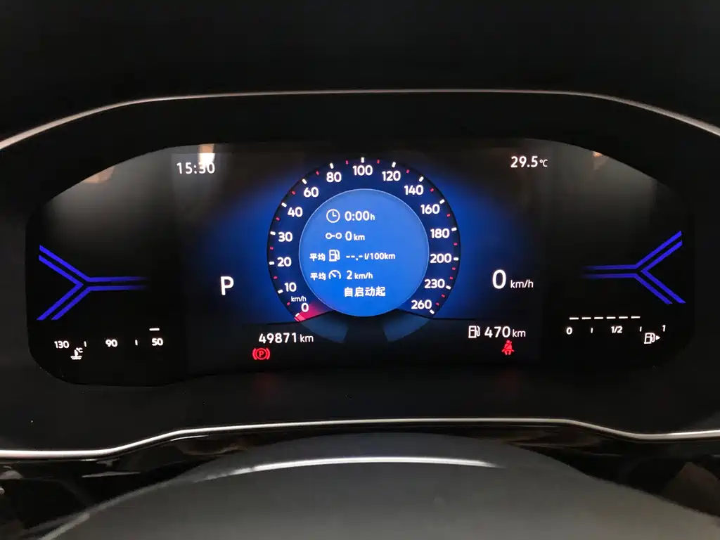 Jetta VS7 280TSI Auto Highlight Delight Edition, фото 13