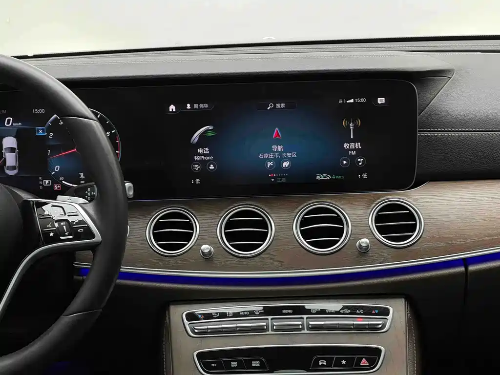 Mercedes-Benz E-Class — миниатюра 9