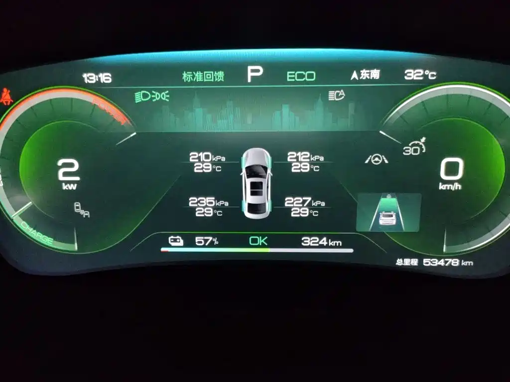 BYD Han — миниатюра 7
