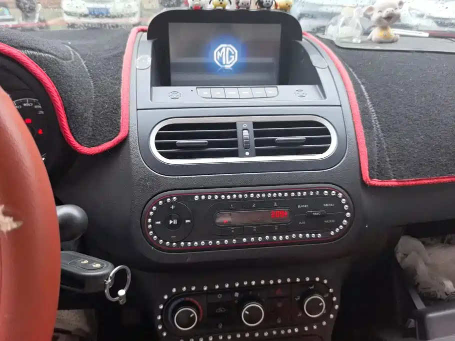 MG 3 — миниатюра 13