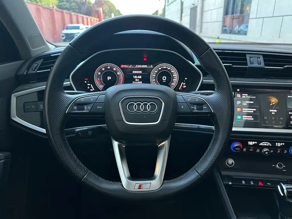 Audi Q3 Sportback 2022 35 TFSI