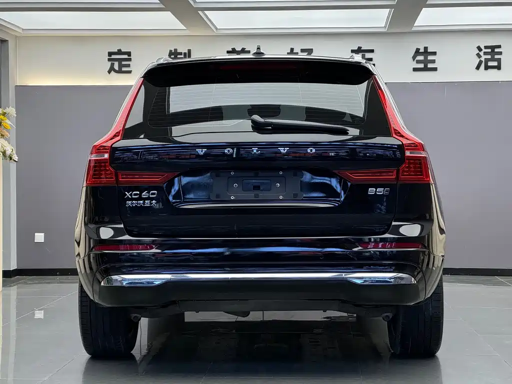 Volvo XC60 2025 B5 Sport