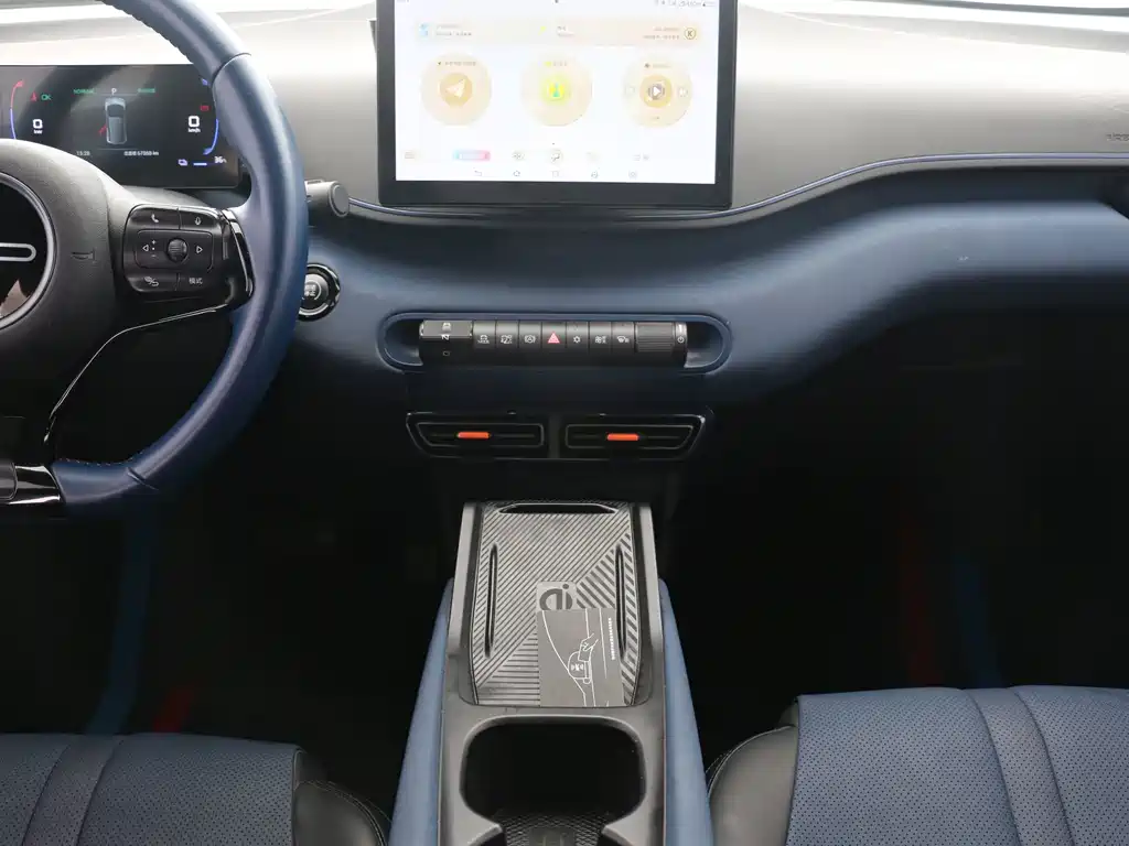 BYD Seagull — миниатюра 10