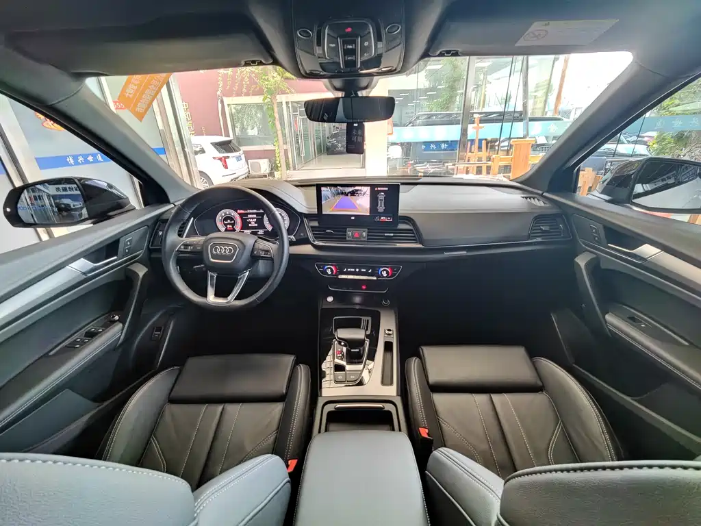 Audi Q5L 2023 40T Luxury