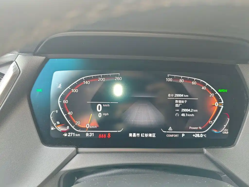 BMW 2 Series (Import) — миниатюра 12