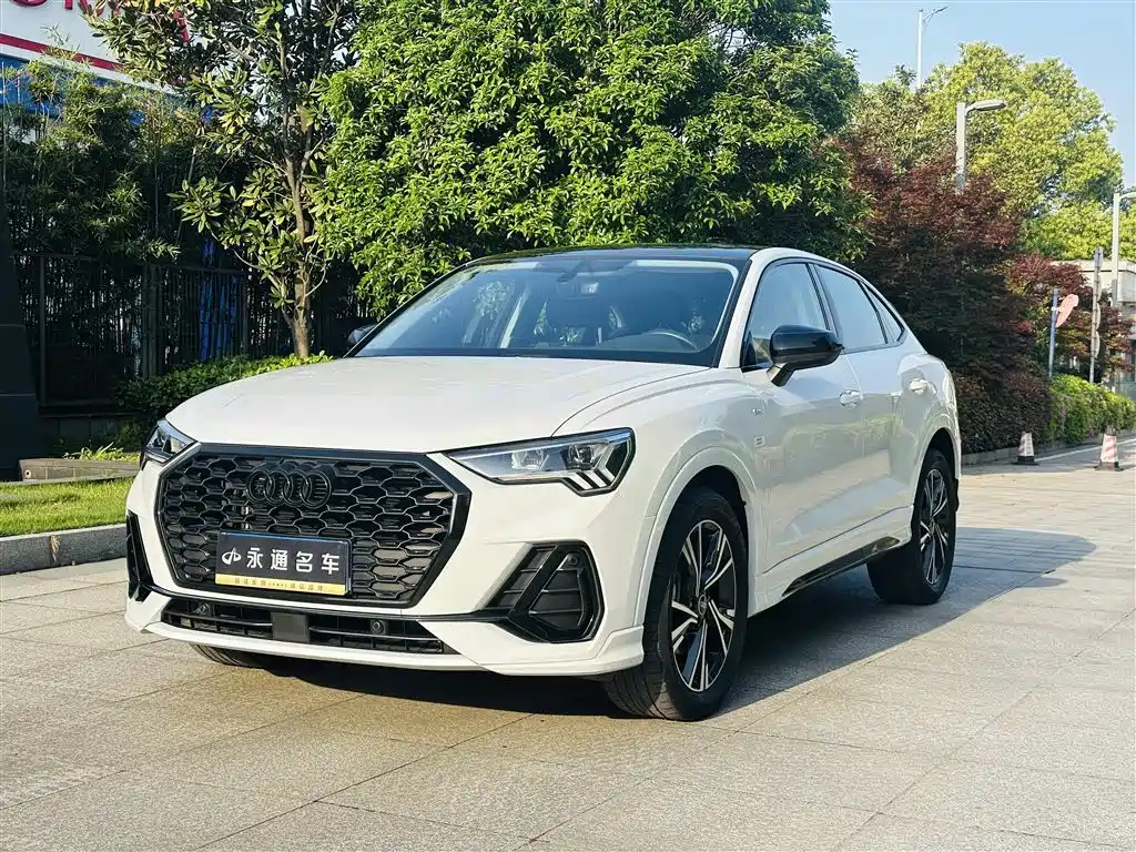 Audi Q3 Sportback 2023
