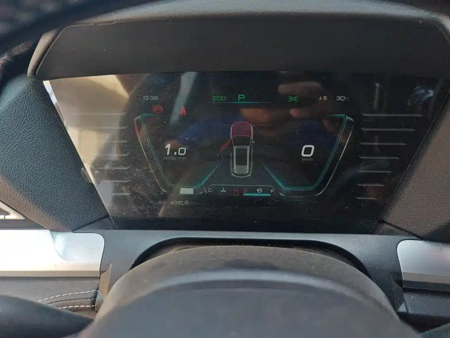 BYD Pro — миниатюра 14
