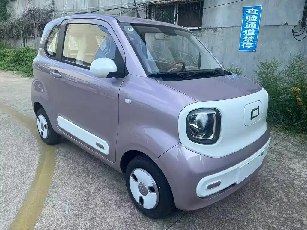 BESTUNE PENTIUM PONY