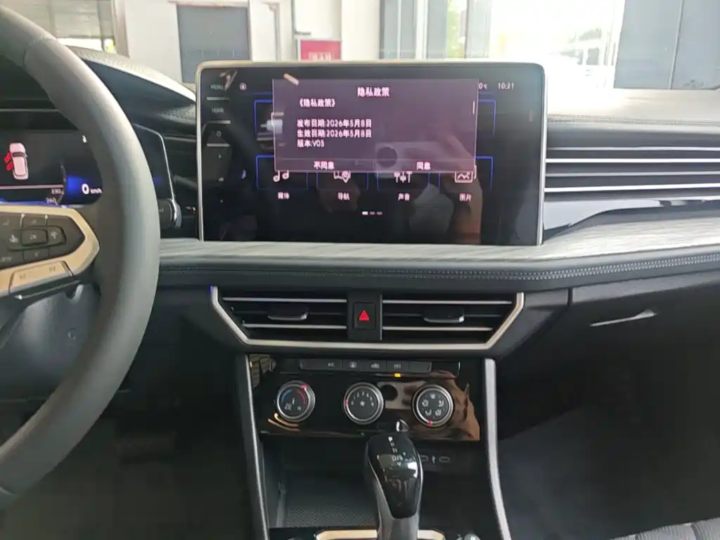 Volkswagen Sagitar — миниатюра 13