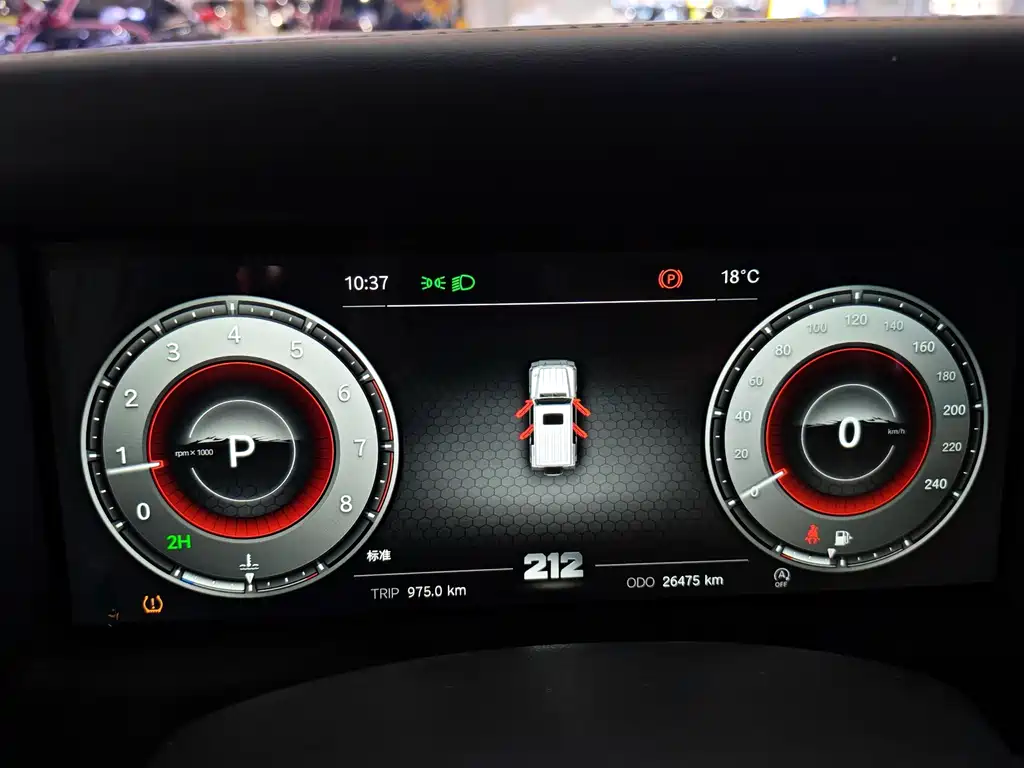 212 212 T01 — миниатюра 14