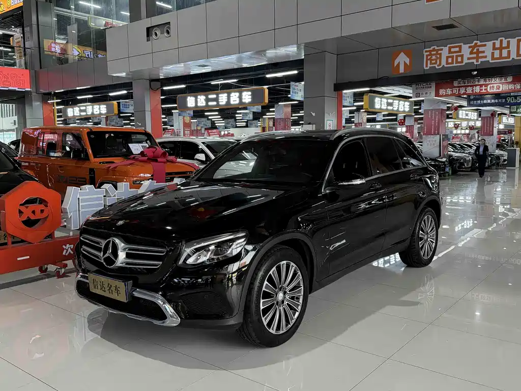 Купить Mercedes-Benz GLC