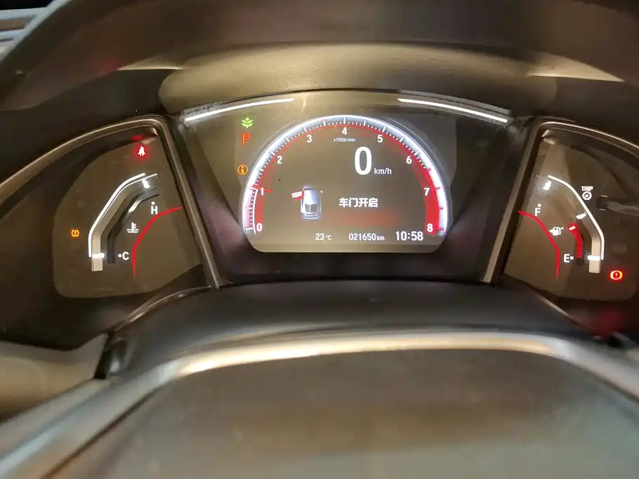 Honda Civic — миниатюра 14