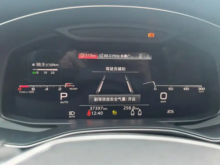 Audi A7 — миниатюра 14