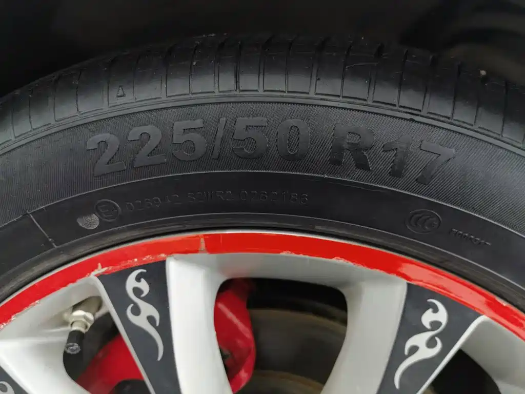 Geely Emgrand GS — миниатюра 24