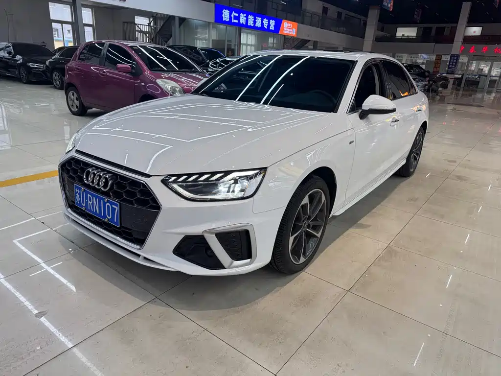 Audi A4L 2025