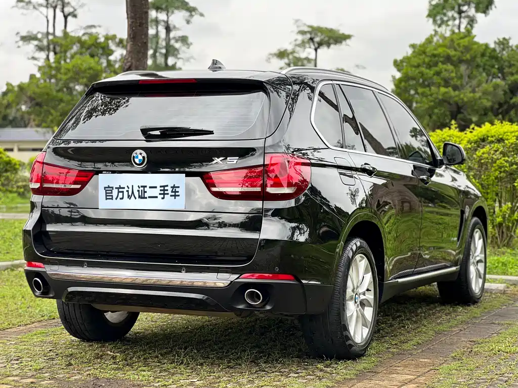 BMW X5 2017 xDrive28i