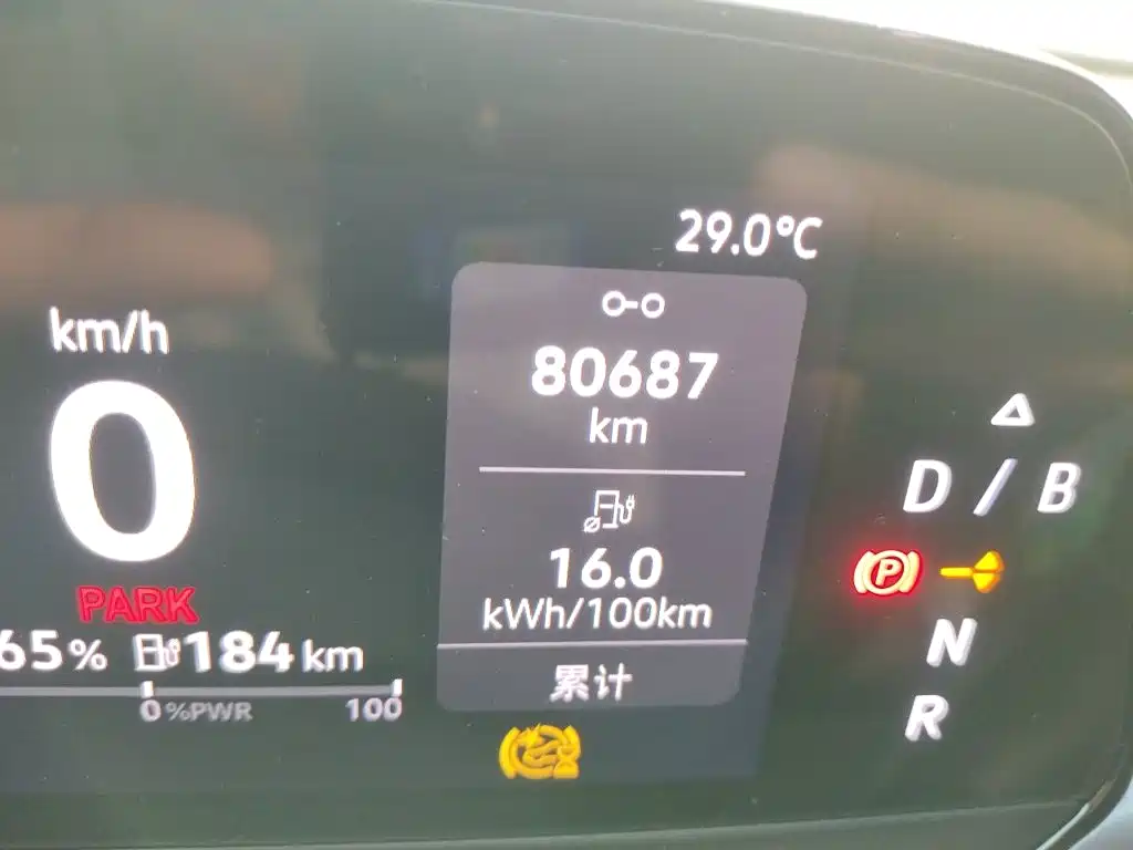 Volkswagen ID.4 Crozz — миниатюра 8