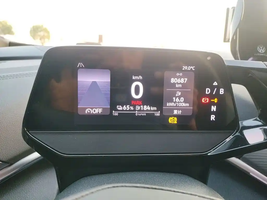 Volkswagen ID.4 Crozz — миниатюра 7