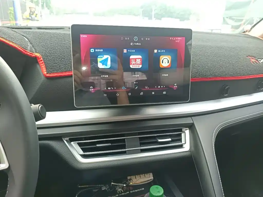 BYD Pro — миниатюра 13