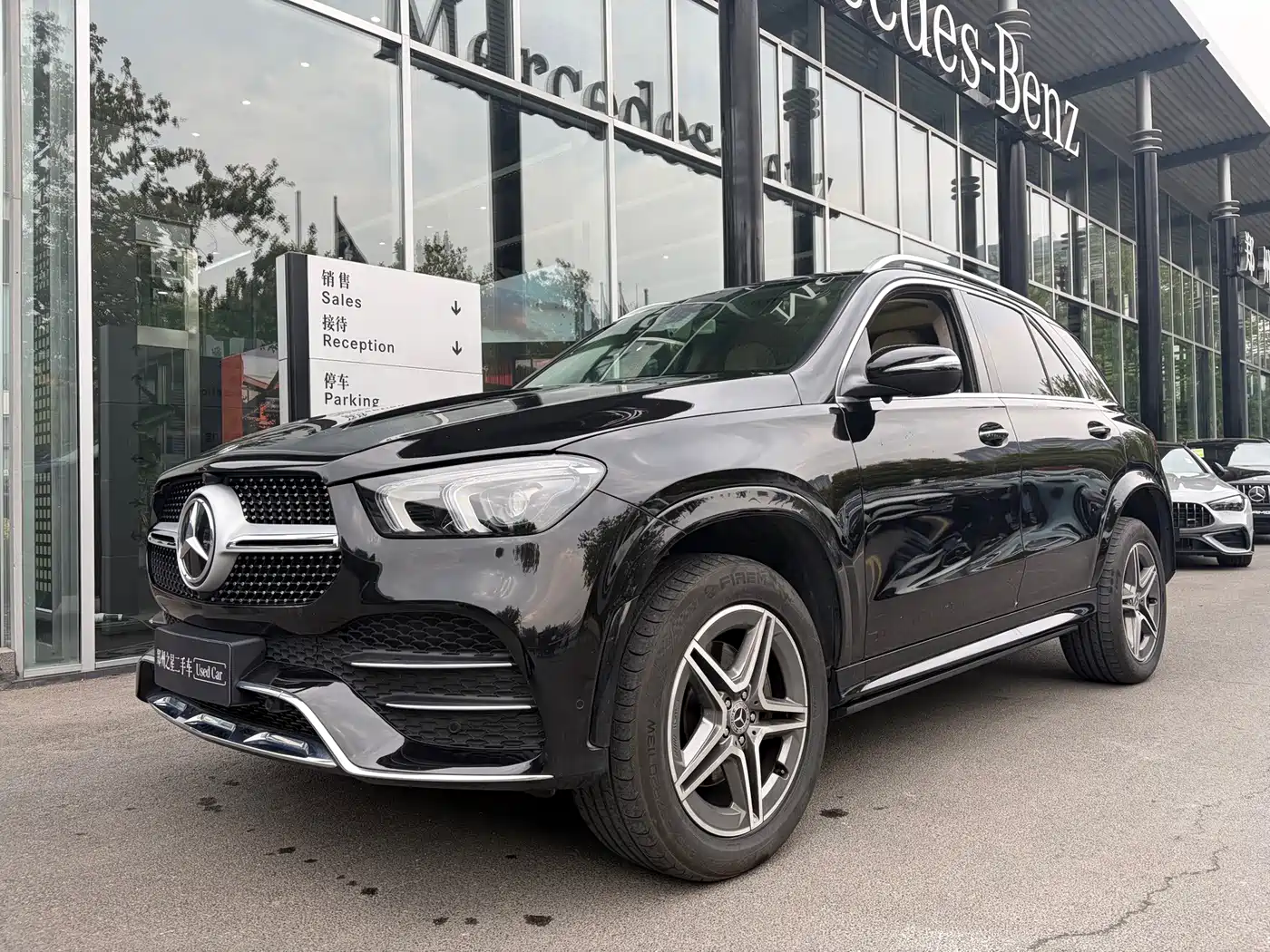 Mercedes-Benz GLE (Import)