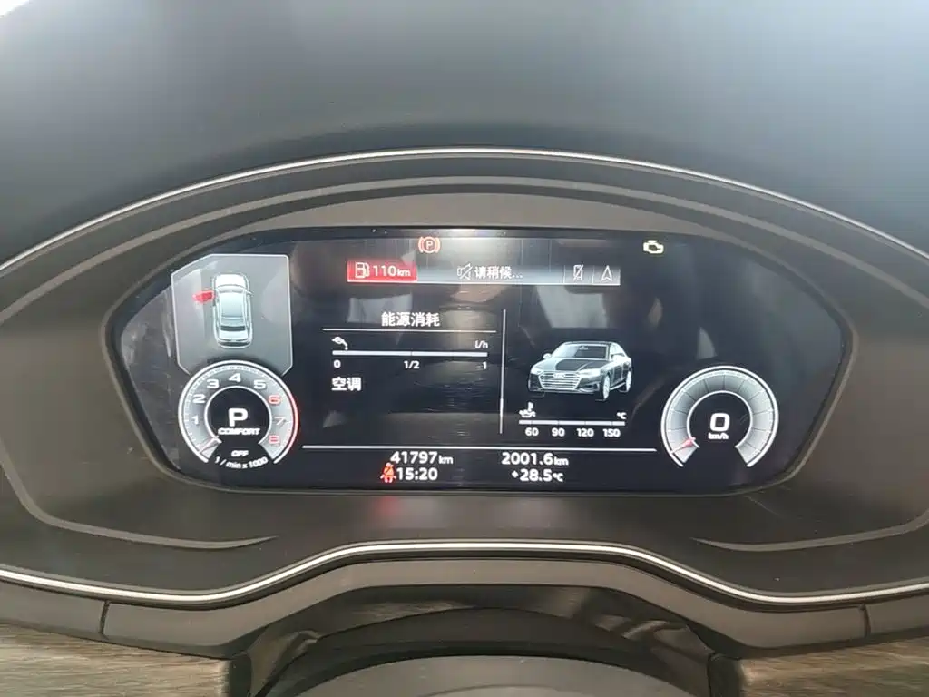 Audi A4L — миниатюра 12