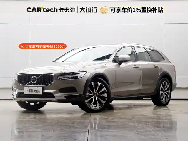 VOLVO  V90 2021