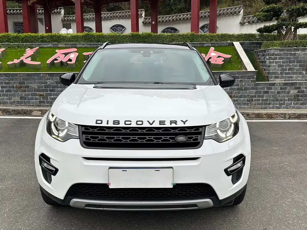 Land Rover Discovery Sport 2017 2.0T HSE
