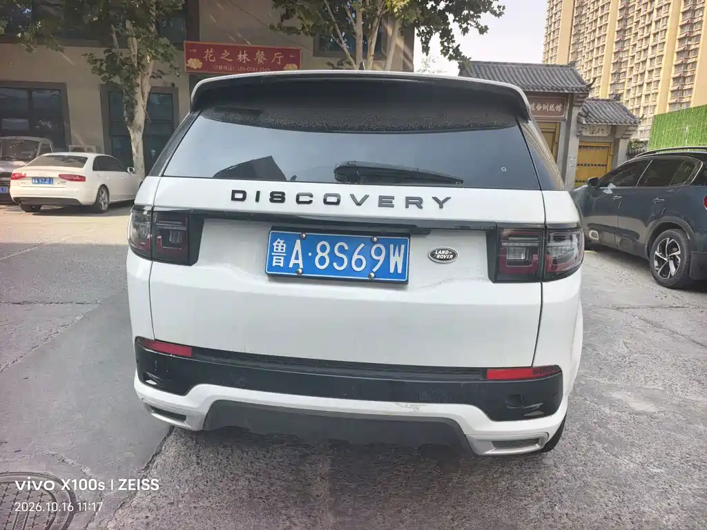 Land Rover Discovery Sport — миниатюра 10