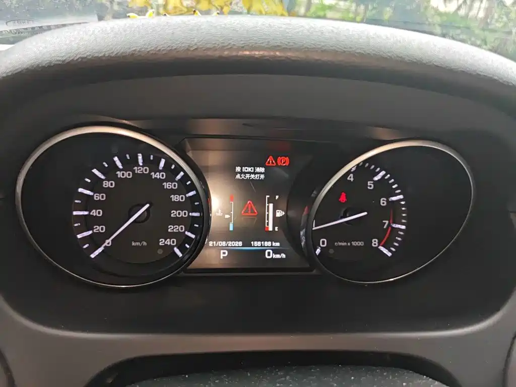 Land Rover Discovery Sport — миниатюра 12