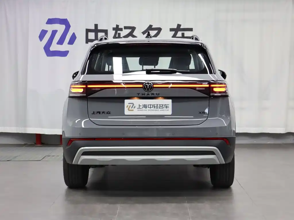 Volkswagen Tharu — миниатюра 4