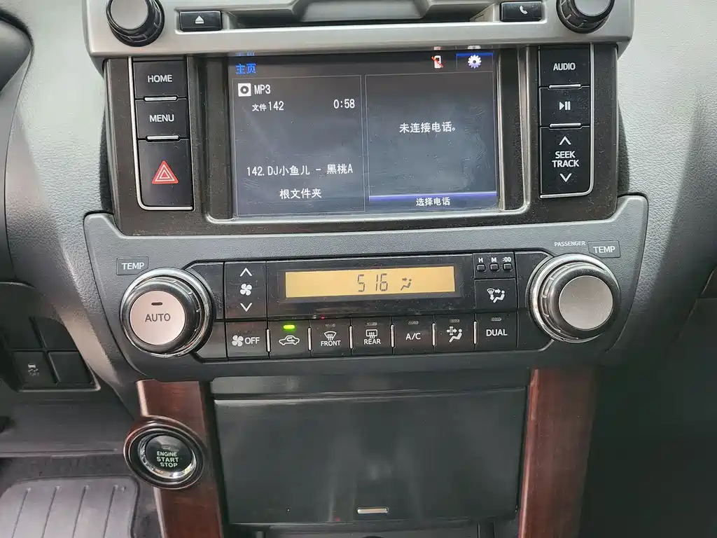 Toyota Land Cruiser Prado 2014 4.0L AT TX-L
