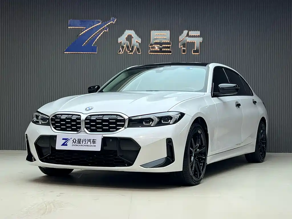 Купить BMW 3 Series