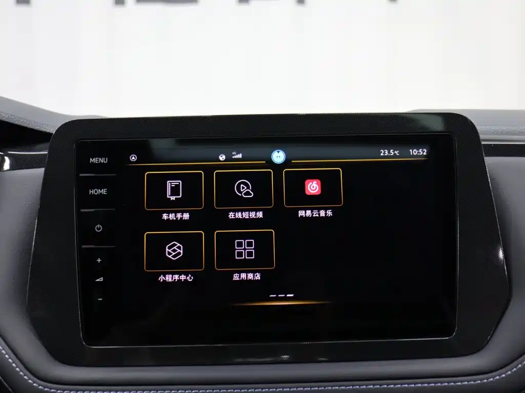 Volkswagen Tharu — миниатюра 19
