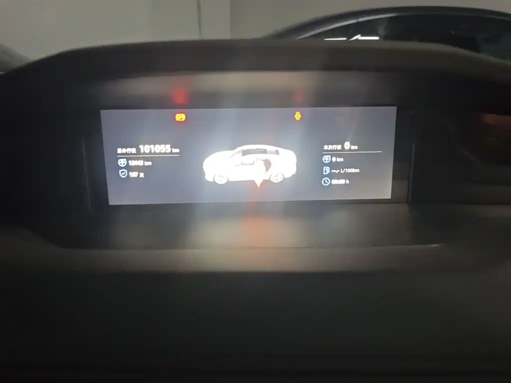 Changan UNI-V — миниатюра 8