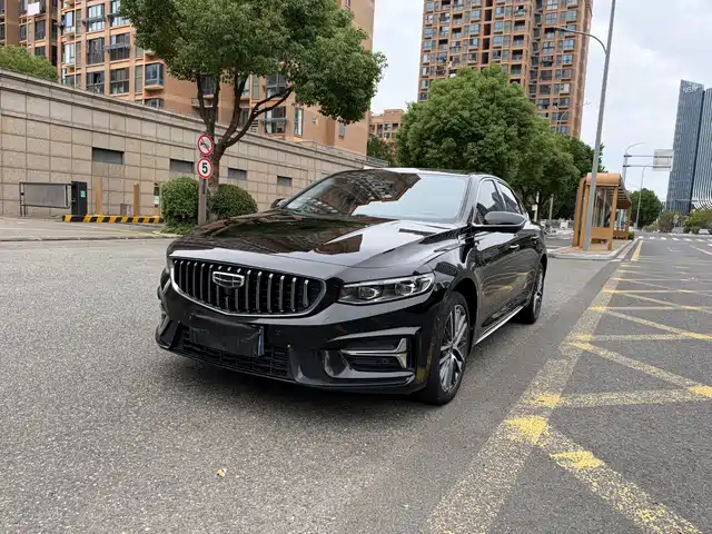 Geely Preface