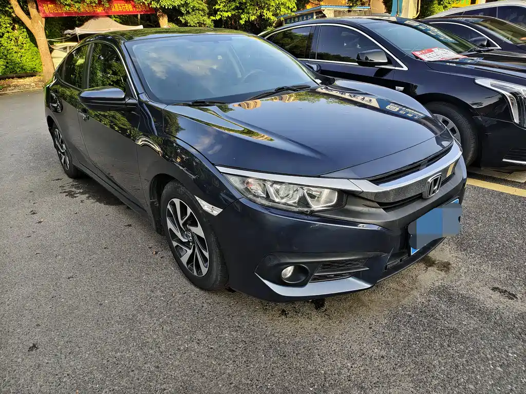 Купить Honda Civic