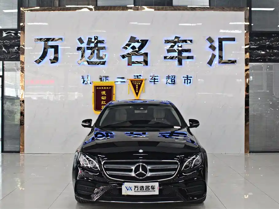 Mercedes-Benz E-Class 2016