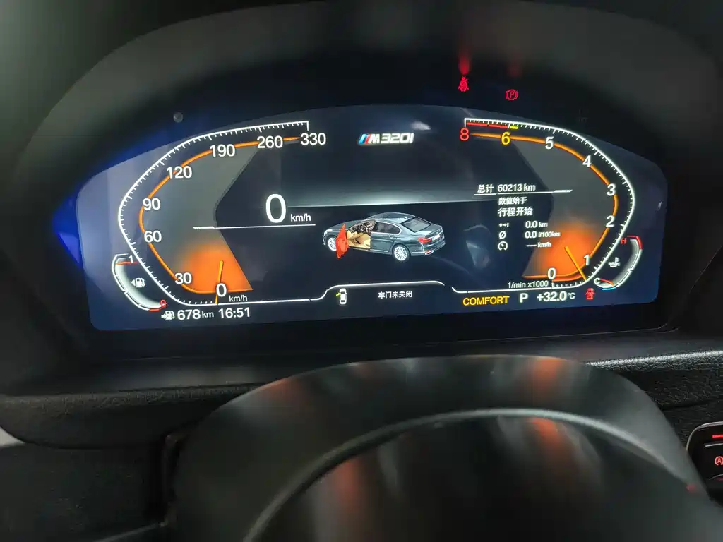 BMW 3 Series (Import) — миниатюра 7