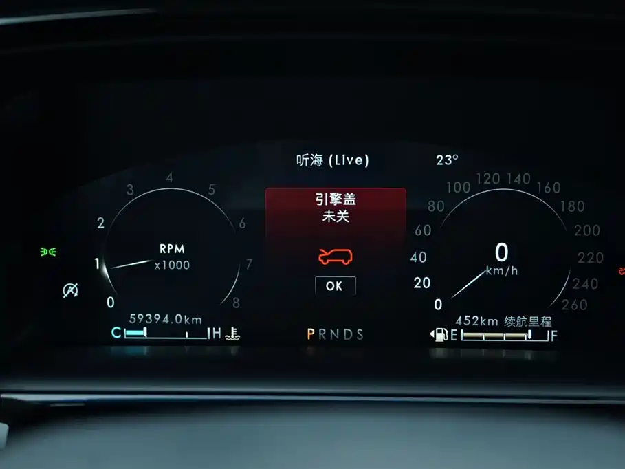 Lincoln Nautilus 2021 2.0T Premium