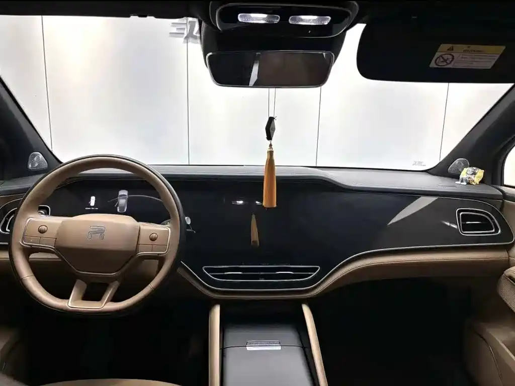 Roewe Feifan R7 — миниатюра 4