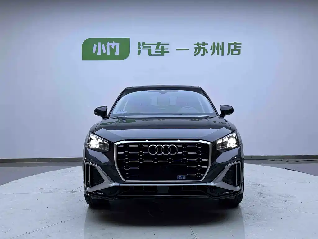 Audi Q2L 2022 35 TFSI Fashion