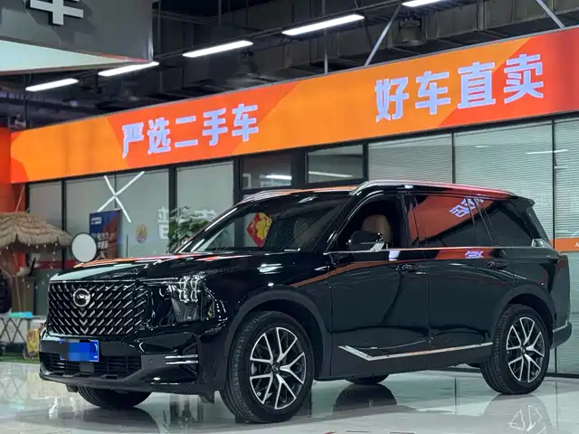 2024 GAC Trumpchi GS8
