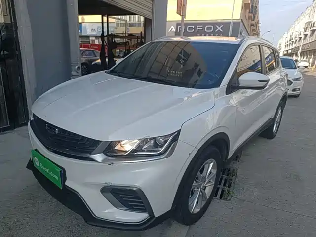 2020 Geely Coolray