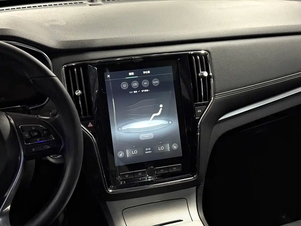 Roewe RX5 New Energy — миниатюра 13