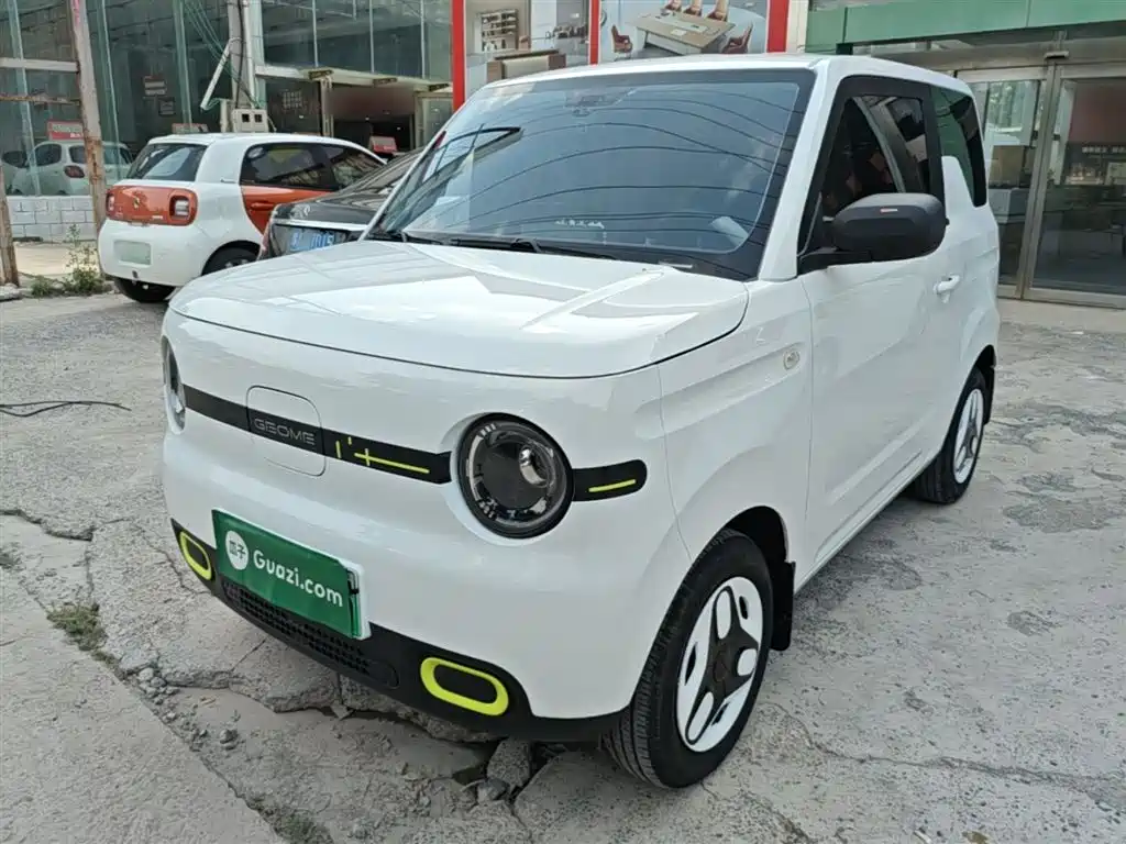 Geely