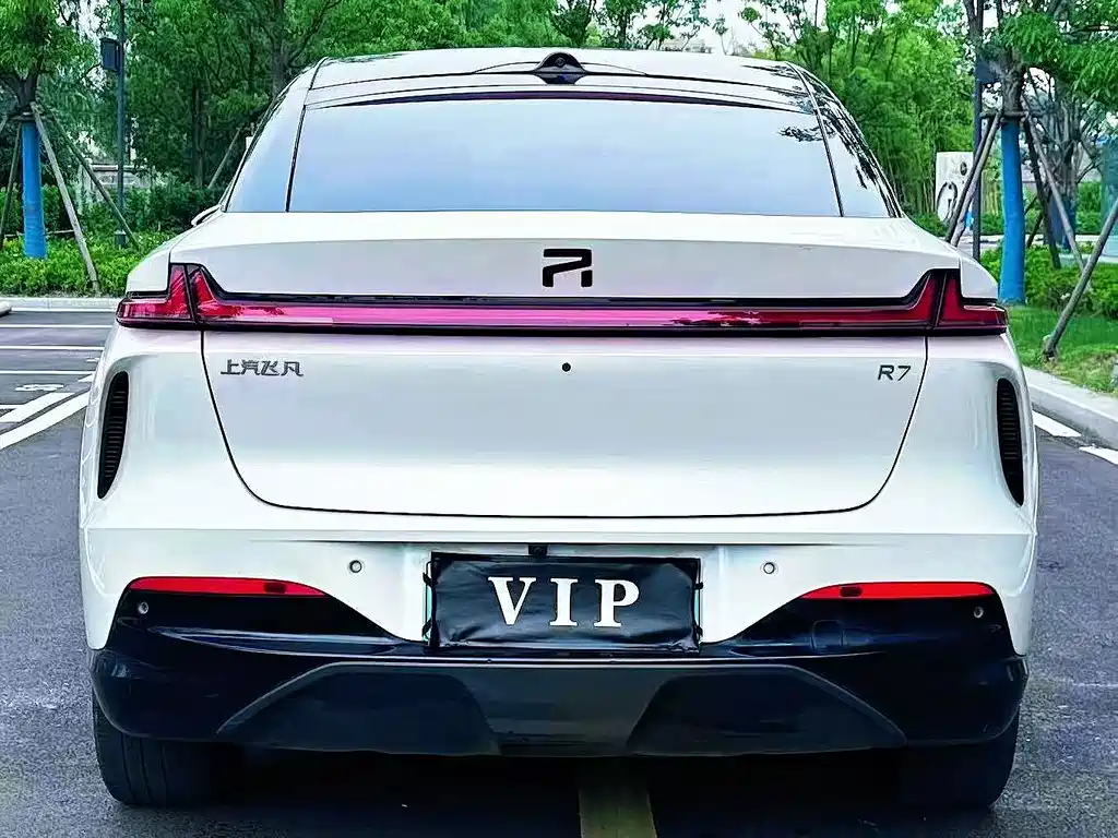 Roewe Feifan R7 — миниатюра 10