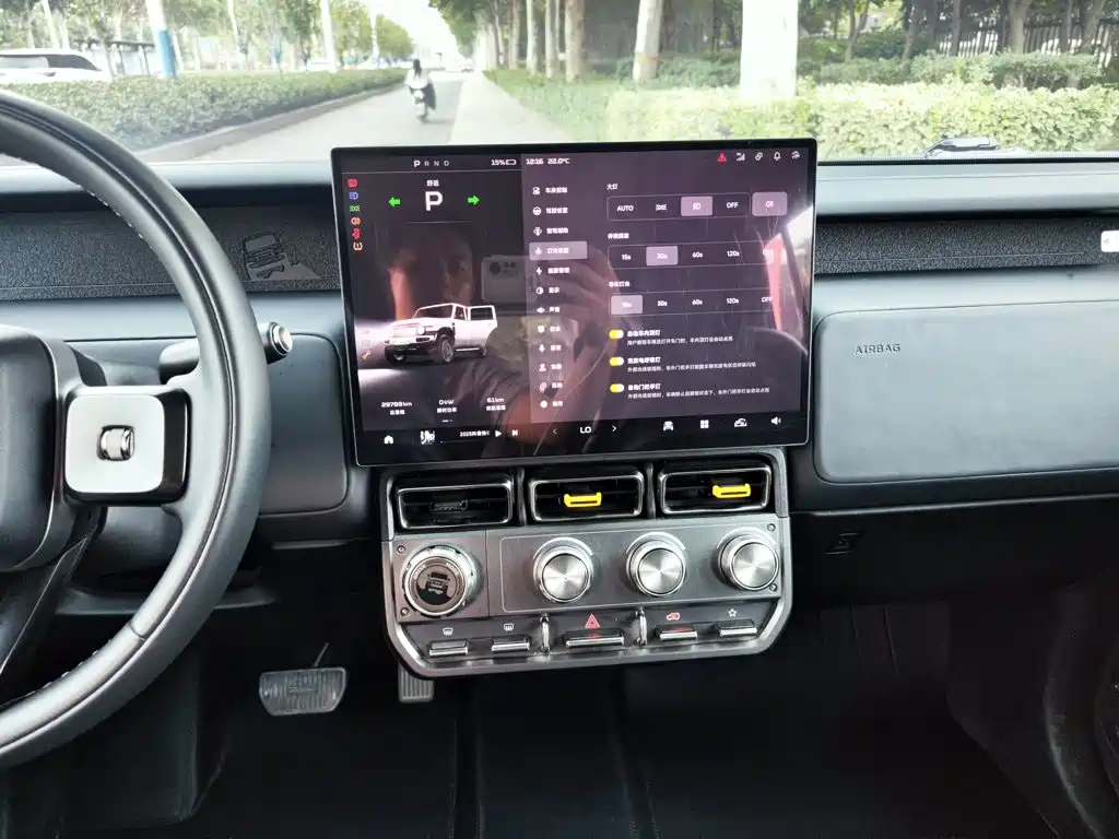 iCAR iCAR Super V23 — миниатюра 13