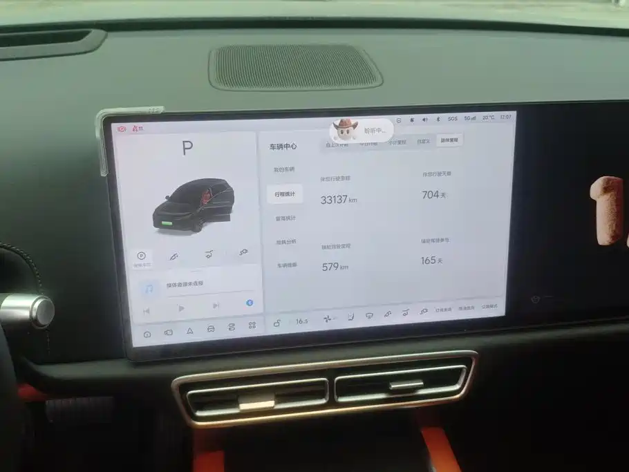 Li Auto Li L6 — миниатюра 13