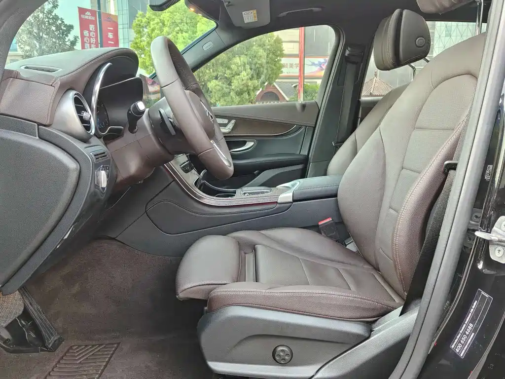 Mercedes-Benz GLC 2020 GLC 260 L 4MATIC Luxury