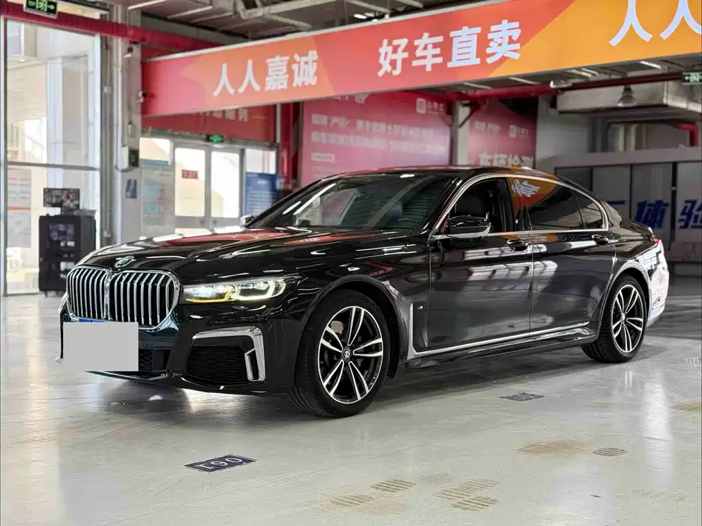 BMW 7 Series 2021